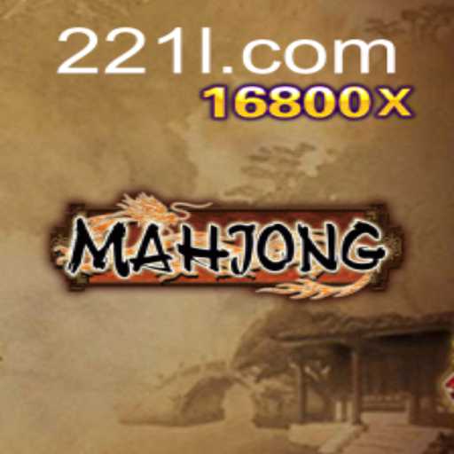 Descobrindo o Mahjong: Tradição e Atualidade com 22LL.COM